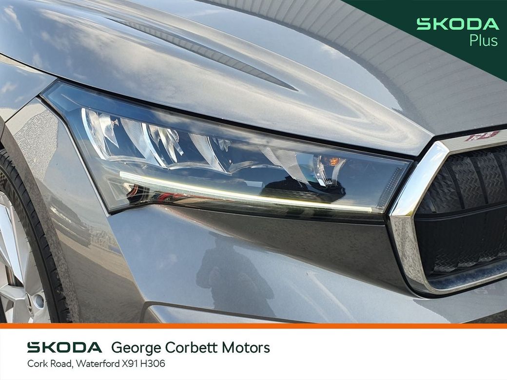 2023 Skoda Enyaq