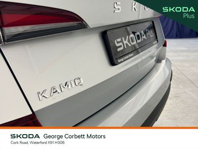 2026 Skoda Kamiq