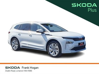 2026 Skoda Enyaq