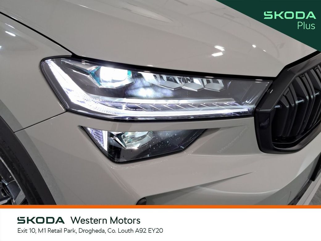 2026 Skoda Kodiaq