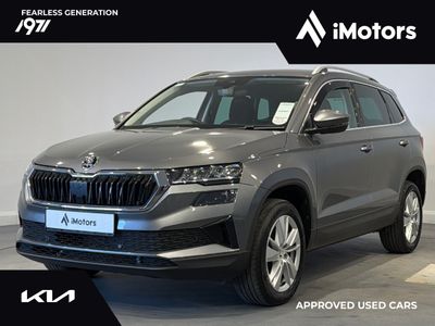 2025 Skoda Karoq
