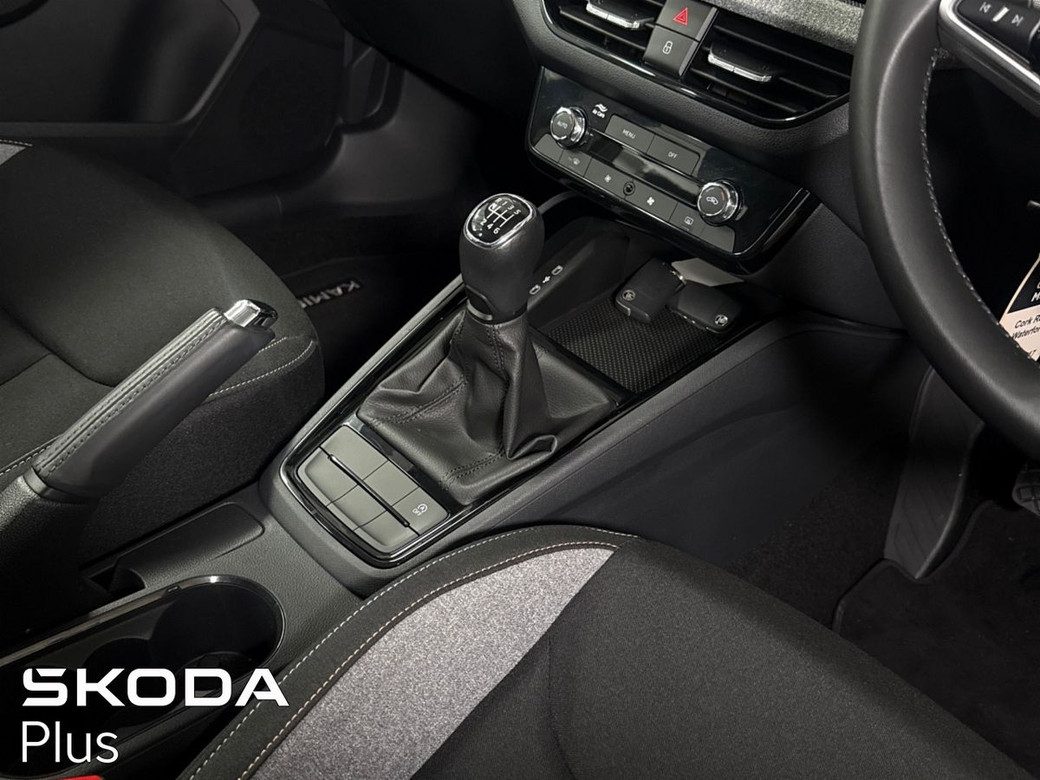 2025 Skoda Kamiq