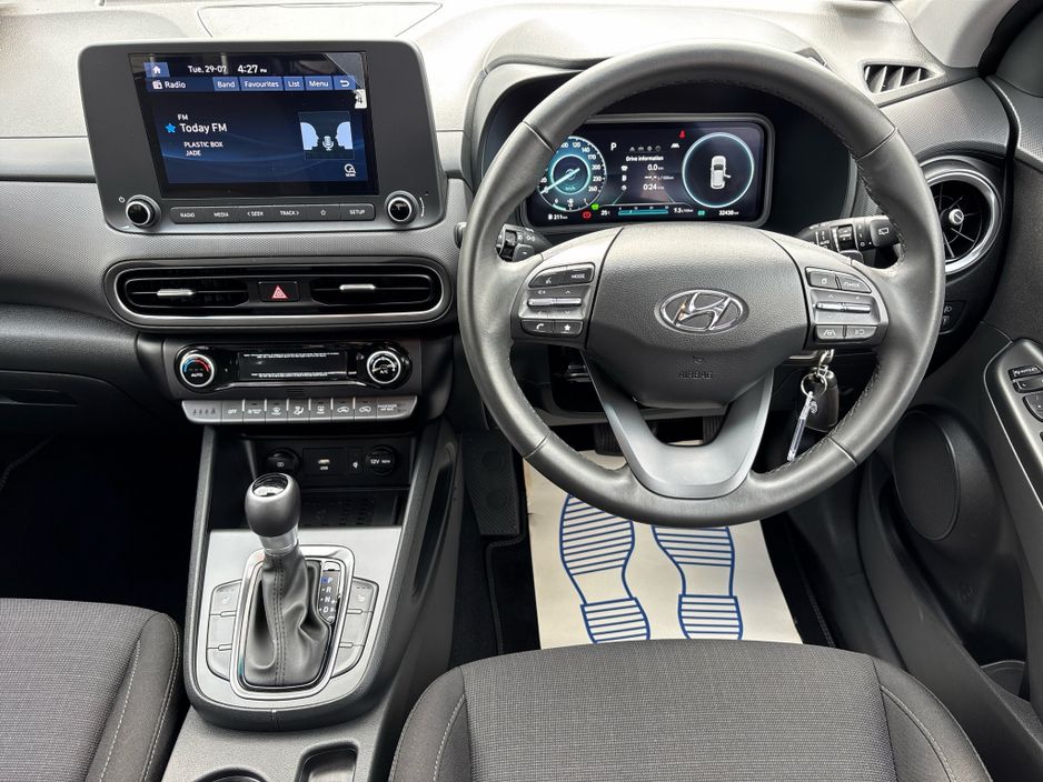 2023 Hyundai Kona