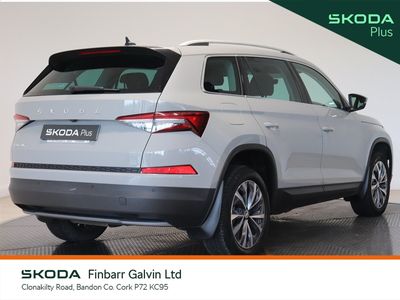 2023 Skoda Kodiaq