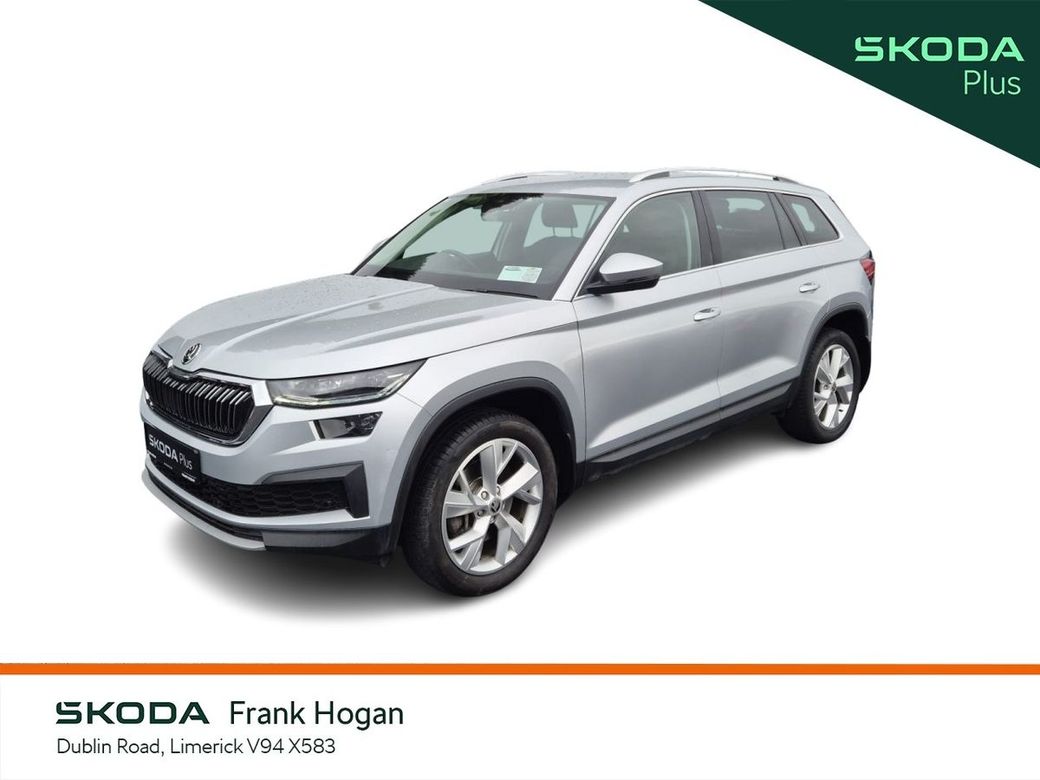 2023 Skoda Kodiaq