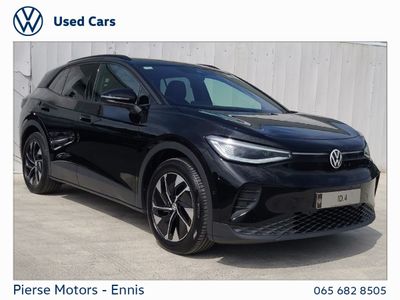 2025 Volkswagen ID.4