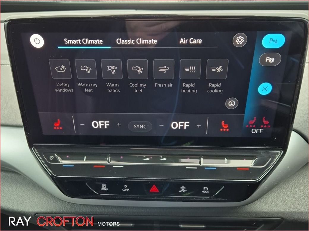 2023 Volkswagen ID.5