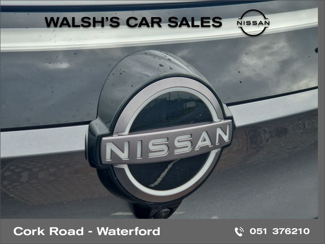 2026 Nissan Leaf