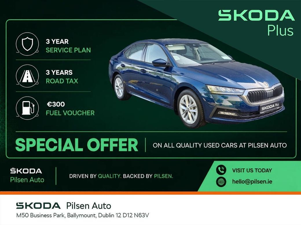 2022 Skoda Octavia