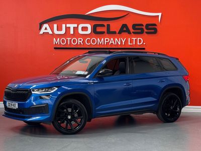 2023 Skoda Kodiaq