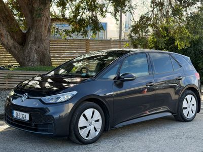2021 Volkswagen ID.3