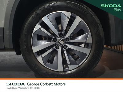 2025 Skoda Kodiaq