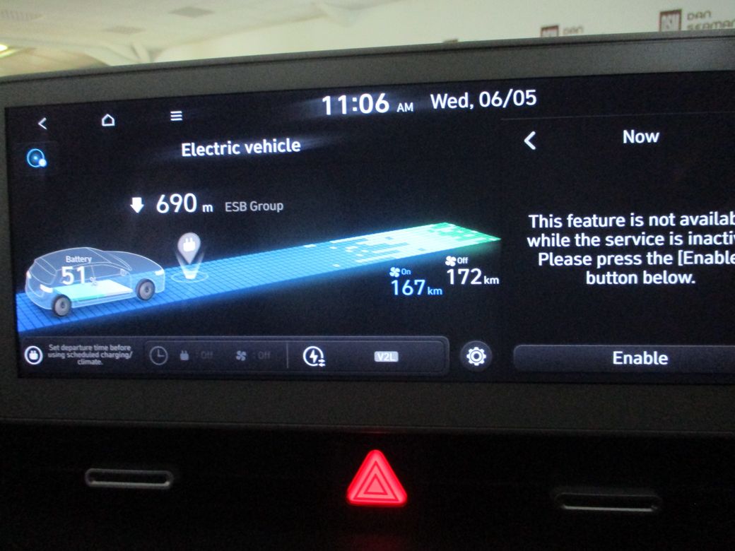 2023 Hyundai Ioniq 5