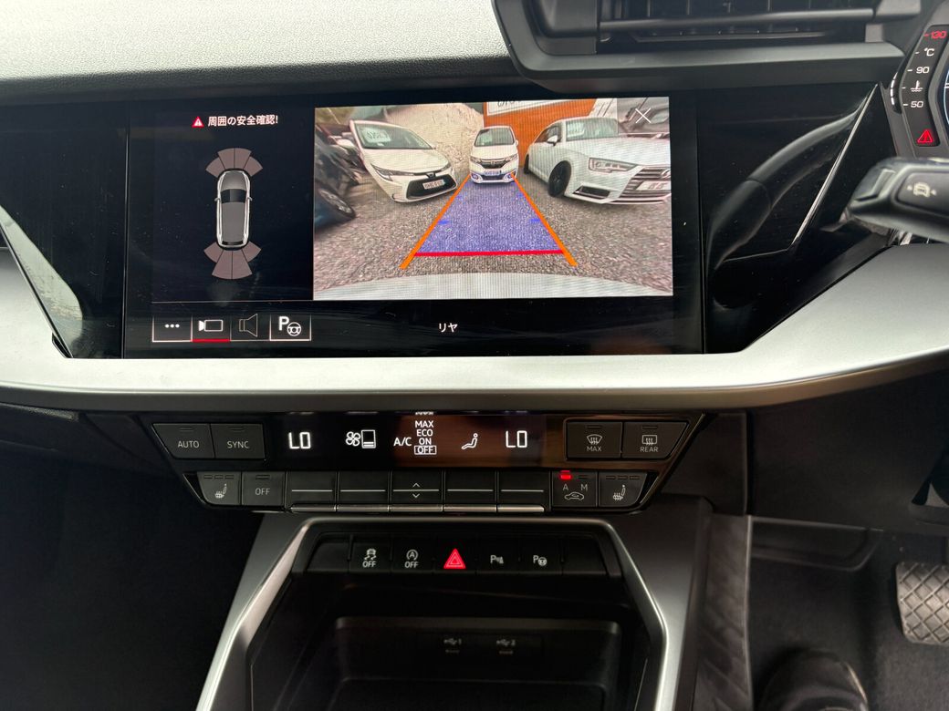 2023 Audi A3