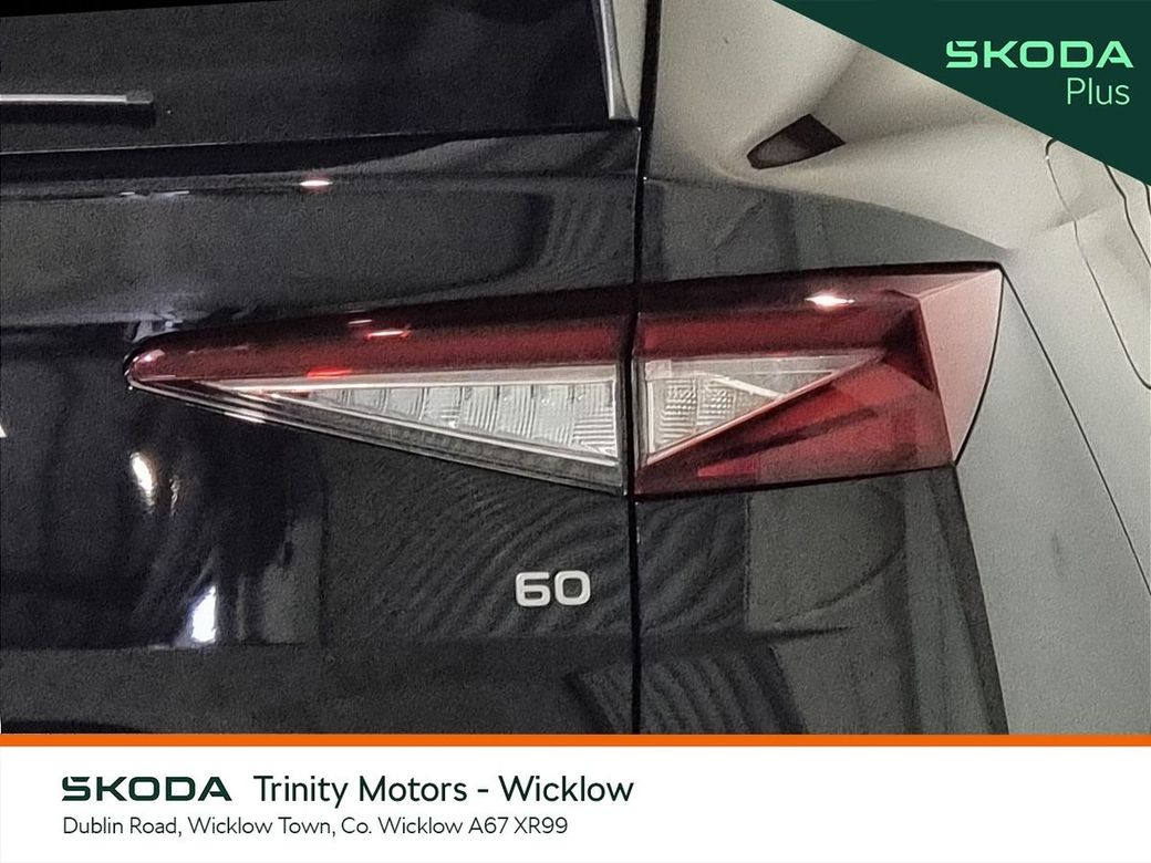 2026 Skoda Enyaq