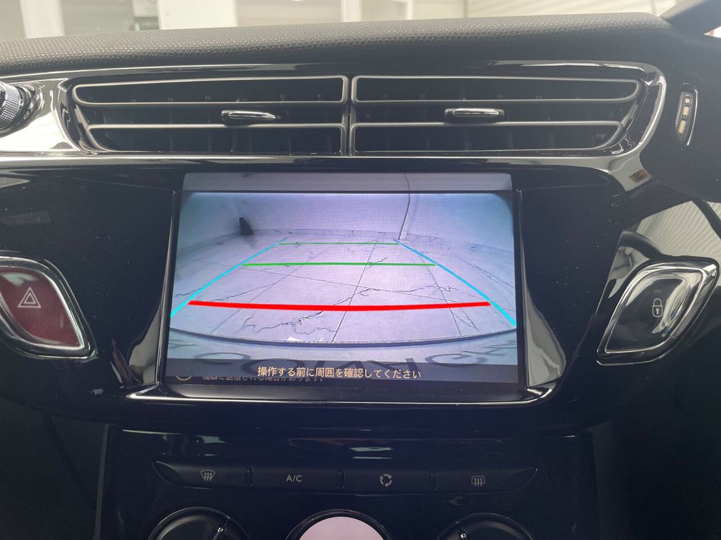 2019 Citroen DS3