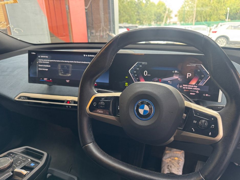 2022 BMW iX