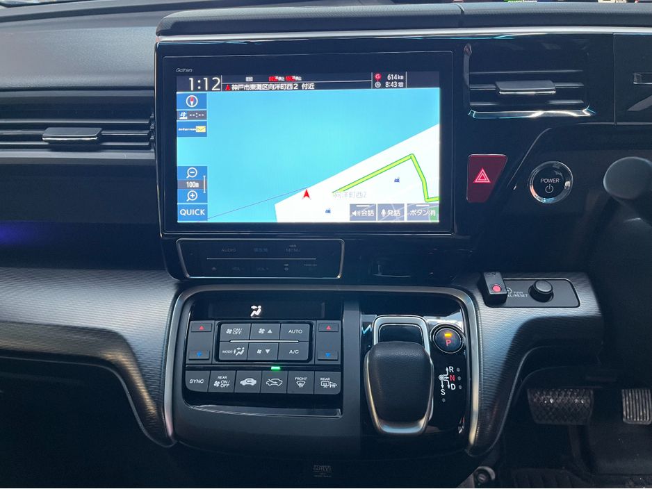 2021 Honda Stepwagon