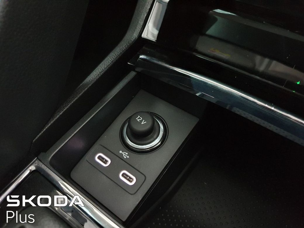 2025 Skoda Karoq