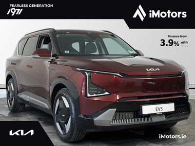 2026 Kia EV5