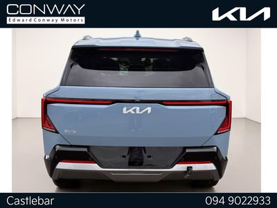 2026 Kia EV5