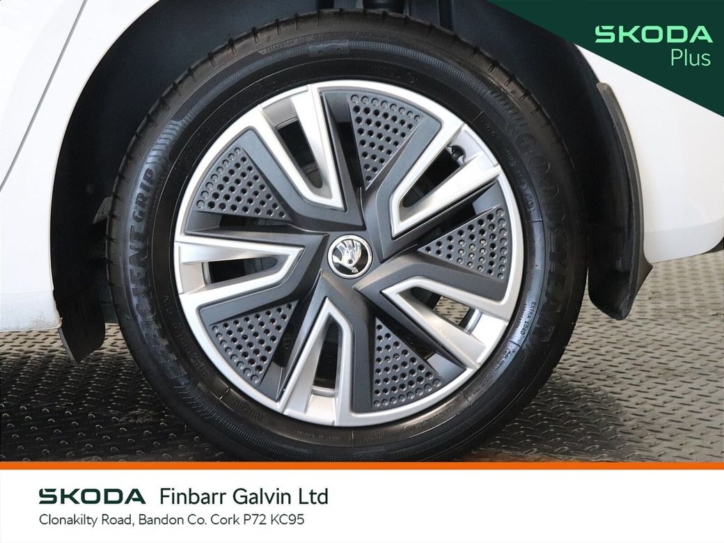 2023 Skoda Fabia