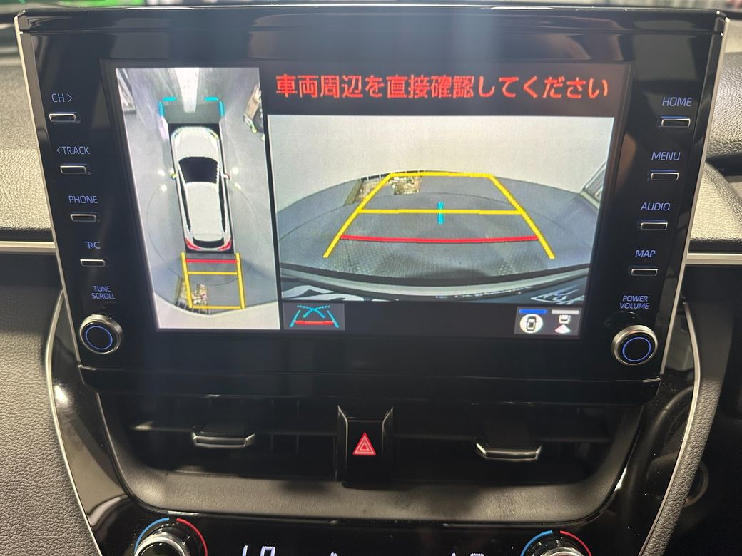 2023 Toyota Corolla Cross