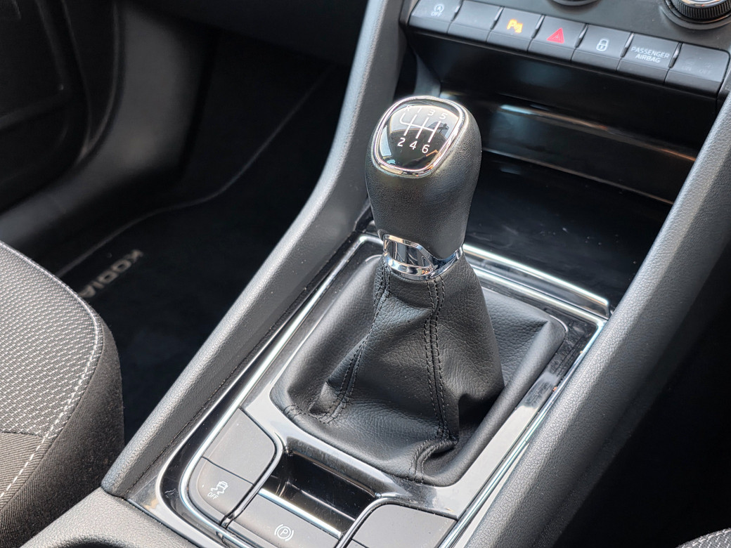 2023 Skoda Kodiaq