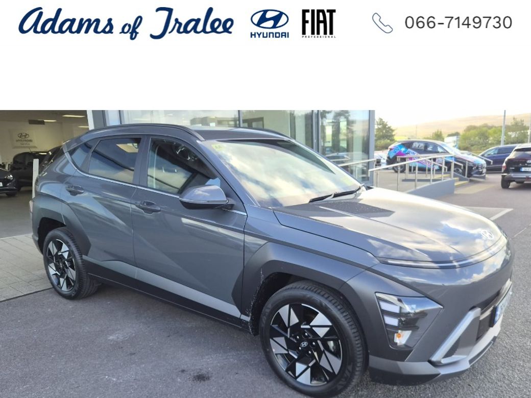 2026 Hyundai Kona