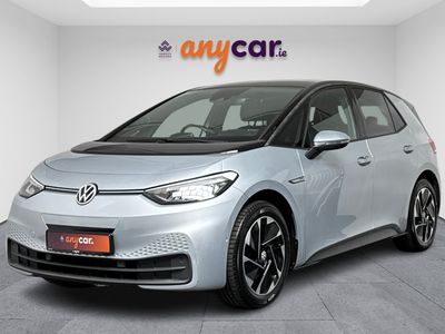 2023 Volkswagen ID.3