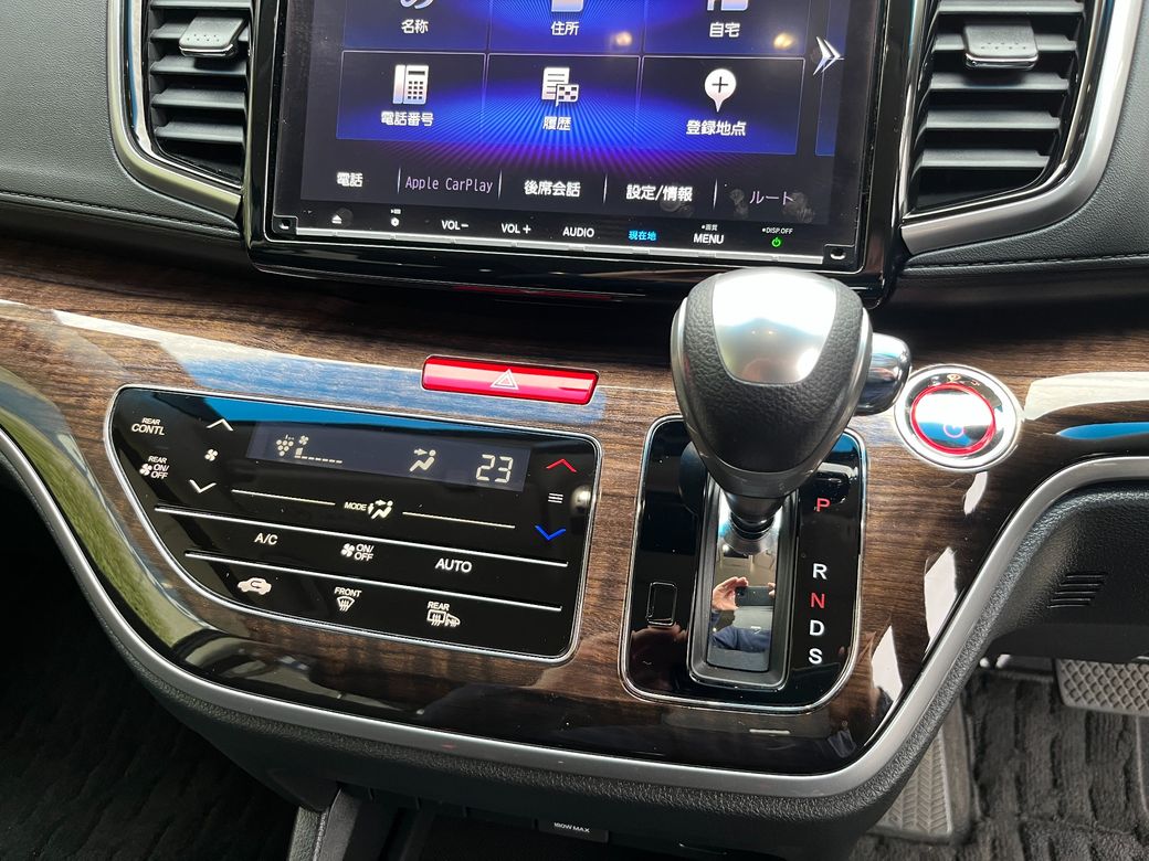 2020 Honda Odyssey