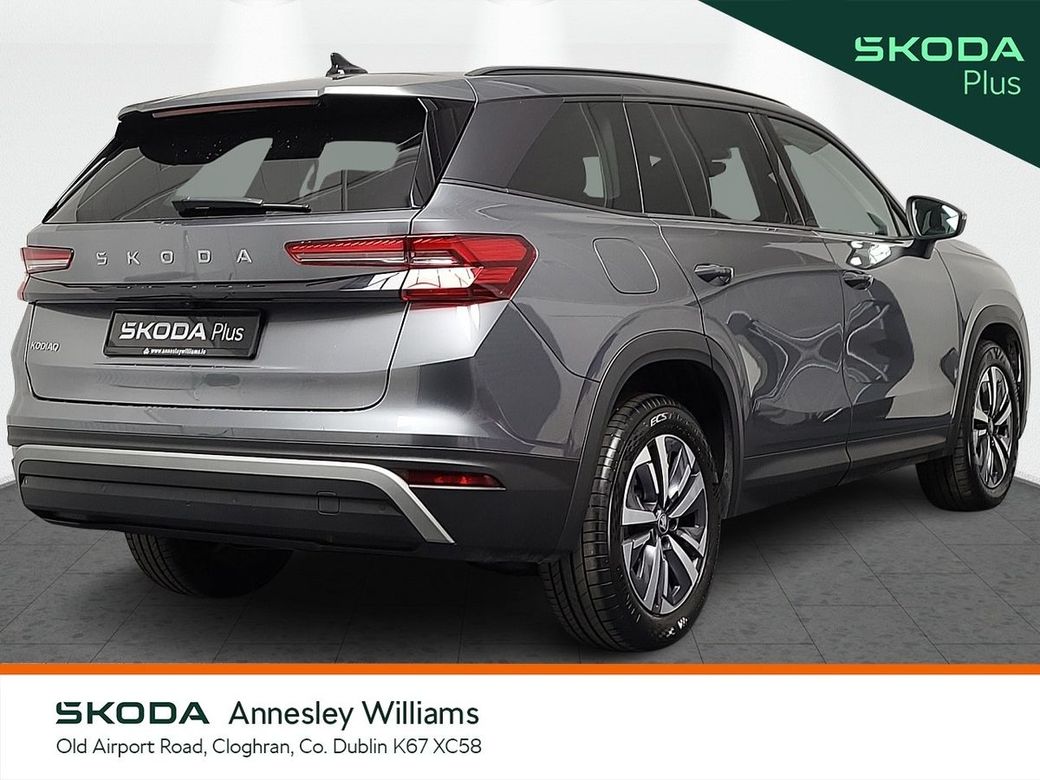 2025 Skoda Kodiaq