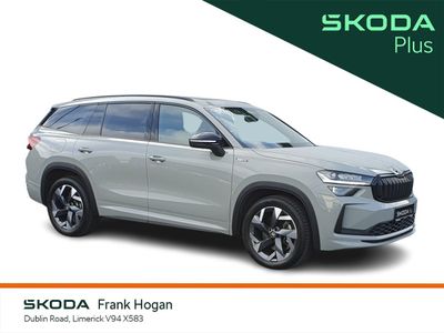2025 Skoda Kodiaq