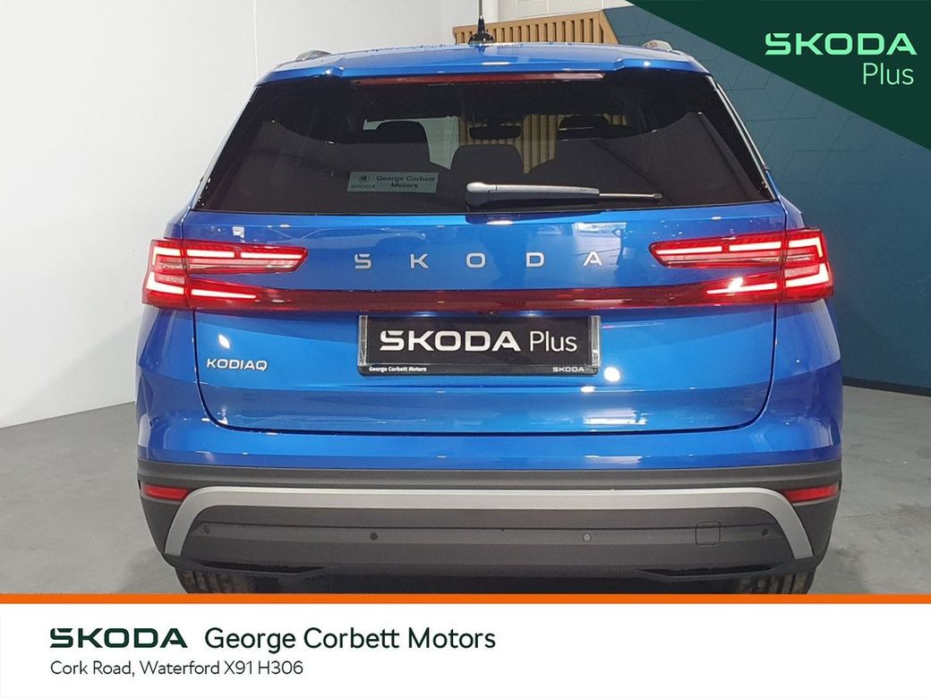 2025 Skoda Kodiaq