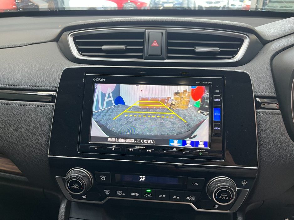 2022 Honda CR-V