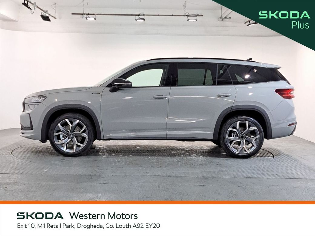 2026 Skoda Kodiaq