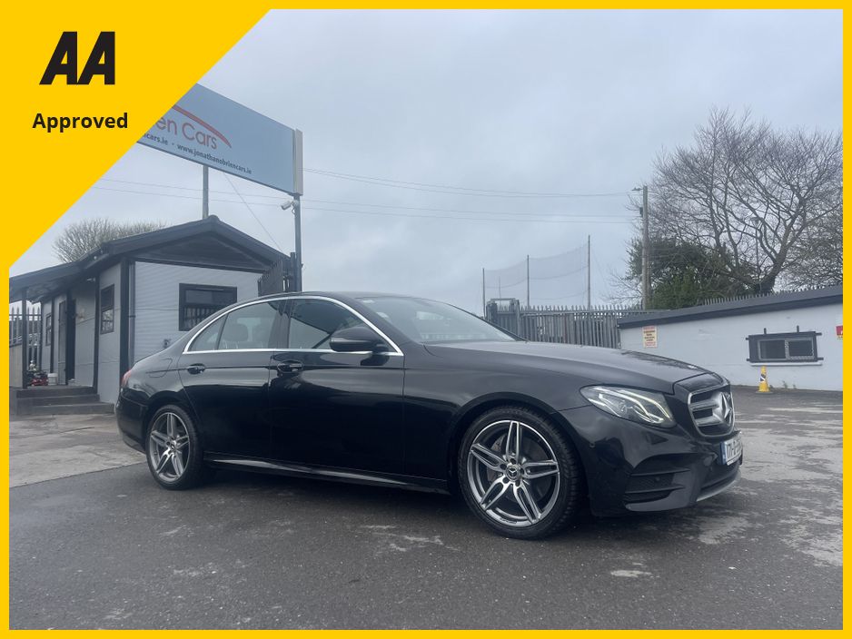 2017 Mercedes-Benz E Class