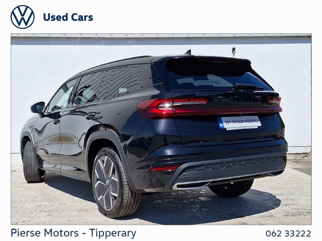 2026 Skoda Kodiaq