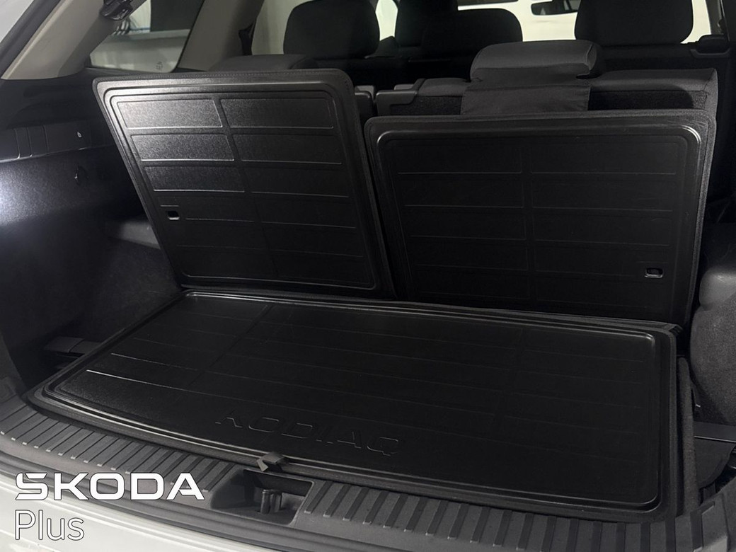 2026 Skoda Kodiaq