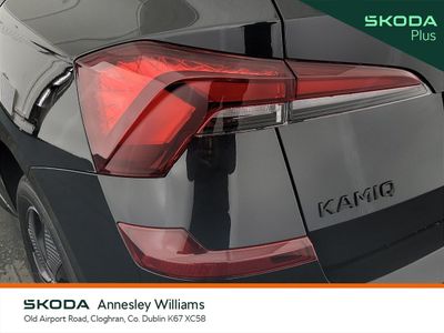 2026 Skoda Kamiq