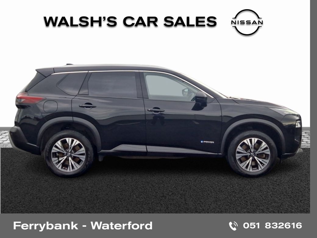 2023 Nissan X-Trail