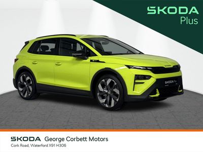 2025 Skoda Elroq