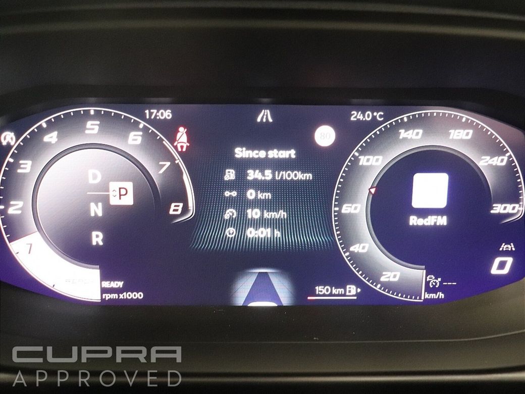 2025 Cupra Terramar