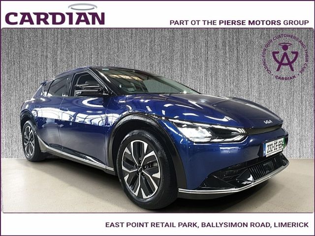 vehicle for sale from Cardian