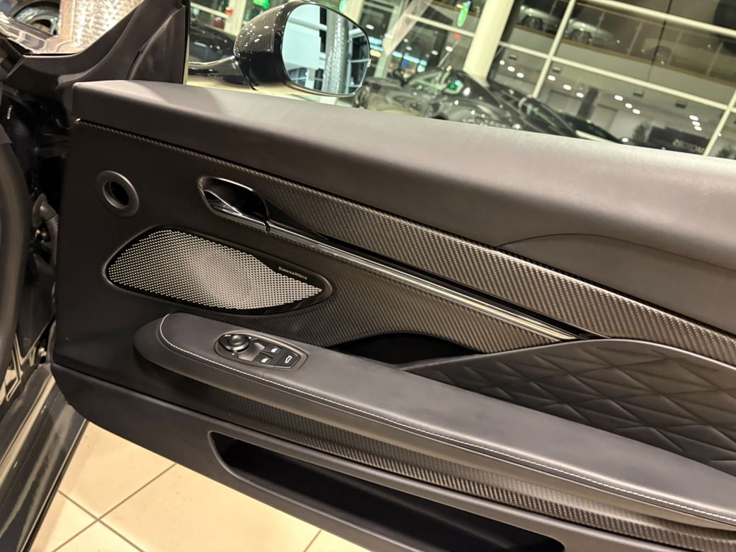 2024 Aston Martin DB12