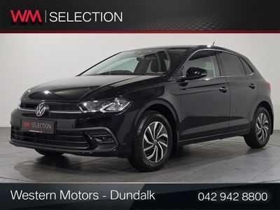 2026 Volkswagen Polo