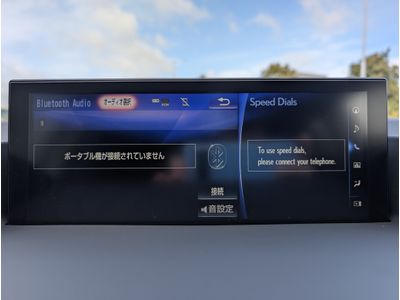 2018 Lexus CT 200h