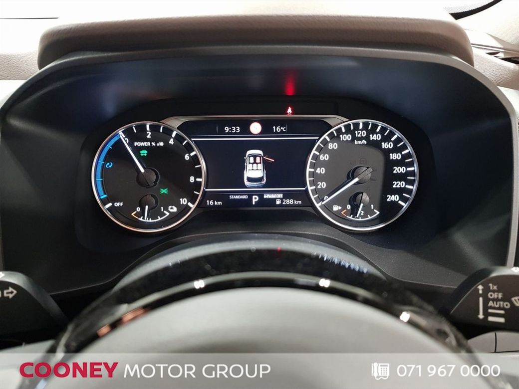 2023 Nissan X-Trail