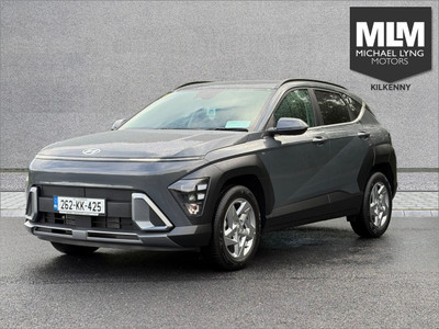2026 Hyundai Kona
