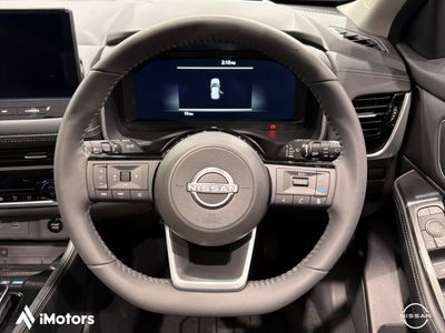 2026 Nissan X-Trail